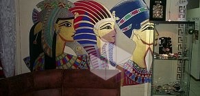 Салон красоты Нефертити на проспекте Ленина