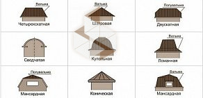 Производственная компания ЛесСтрой