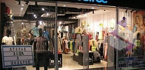Магазин одежды Befree в ТЦ Космопорт