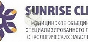 Онкологическая клиника Sunrise-Clinic