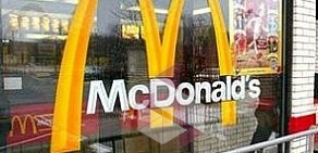 McDonald’s в ТЦ Аврора Молл