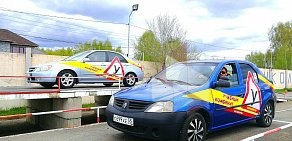 Автошкола Учебный комбинат автомобильного транспорта в ТЦ Маяк Молл на проспекте Комарова, 6/1 