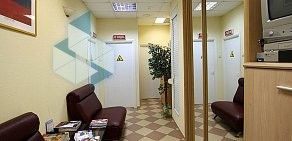 Центр косметологии Реднор на метро Парк культуры