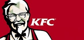 Ресторан быстрого питания KFC в ТЦ Москворечье