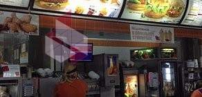 McDonald’s на улице Чернышевского