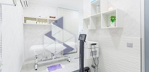 Косметологическая клиника Beauterra в Кунцево 
