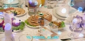 Выездная студия флористики и свадебного декора Wedding Kolibri в Москве