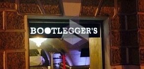 Бар Bootleggers в Биржевом проезде