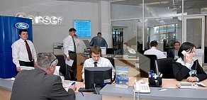 Автоцентр Genser на Новоясеневском проспекте, 3ас2