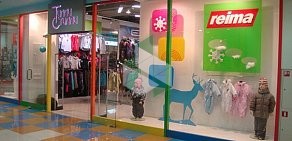 Магазин детской одежды Тилли-Стилли на метро Новогиреево