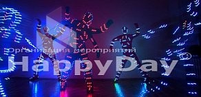 Агентство по организации и проведению корпоративных мероприятий HappyDayspb