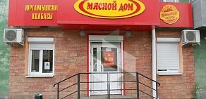 Фирменный магазин Юргамышские колбасы в 6-ом микрорайоне, 19