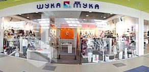 Магазин Шука-Тука в ТЦ Сити Галерея