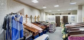 Похоронное бюро Ритуал Ростов