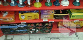 Магазин товаров для курения Kalyan4you на метро Баррикадная