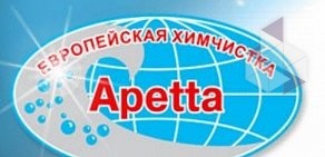 Центр бытовых услуг Apetta на метро Маяковская