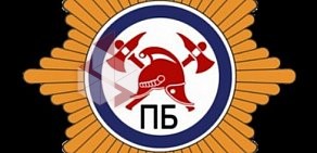 Противопожарная безопасность — Красноярский центр пожарных услуг на улице 9 Мая