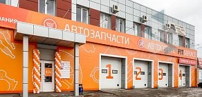 Автосервис FIT SERVICE Ростов-на-Дону на улице Лелюшенко