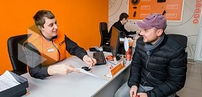 Автосервис FIT SERVICE Ростов-на-Дону на улице Лелюшенко