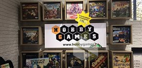 Магазин настольных игр Hobby Games Брянск на улице Куйбышева