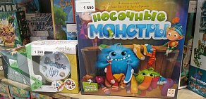 Магазин настольных игр Hobby Games Брянск на улице Куйбышева