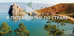 Орловский городской сайт Infoorel.ru