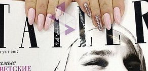 Студия маникюра NailMaker Bar на метро Серпуховская 