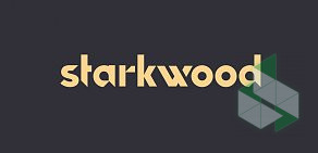 Строительная компания Starkwood
