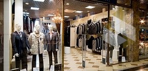 Магазин мужской одежды TRUVOR в ТЦ Долина Роз