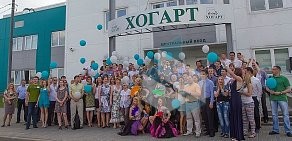Торговая компания ХОГАРТ_арт на улице Поляны