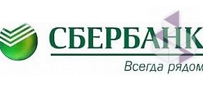 Отделение Сбербанк на Поликарповской аллеи, 6 к1