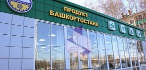 Информационный портал торговли и услуг Торговля Башкортостана