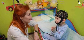 Медицинский центр неврологической диагностики Аист на улице Салтыкова-Щедрина