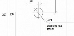 Производственно-торговая фирма Труд