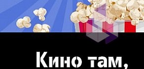 Сотовая компания Tele2 в Железнодорожном округе