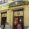 Ресторан быстрого питания Крошка Картошка на метро Площадь Ильича
