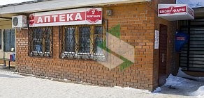 Аптека Визит-Фарм на проспекте Патриотов
