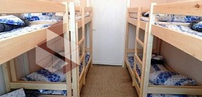 Общежитие HostelCity на Рязанском проспекте, 89 к 1 стр 1