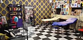 Студия татуировки B.A.T. Tattoo Studio