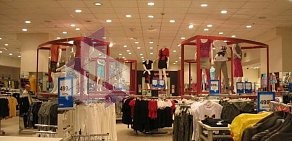 Магазин одежды MODIS в ТЦ Гулливер