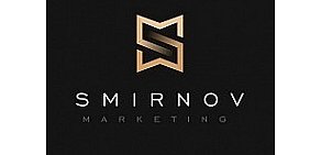 Smirnov Marketing