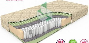 Интернет-магазин матрасов и товаров для сна Комфорт от производителя  
