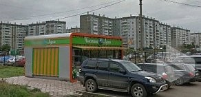 Продовольственный магазин Чистые Луга на улице Урванцева