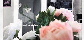 Студия маникюра Nail Workshop