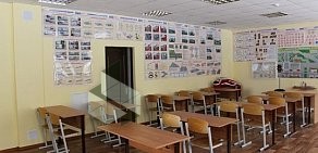 Автошкола Центр подготовки водителей