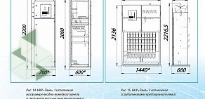 Курс в Советском районе