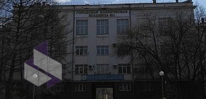 Новокузнецкая городская клиническая больница № 1 на улице Бардина