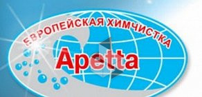 Центр бытовых услуг Apetta на метро Старая Деревня