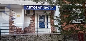 Магазин автозапчастей СпецкомЗапчасть