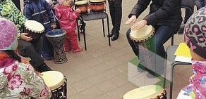 Студия африканских барабанов Джембе в ЦК Орджоникидзевский